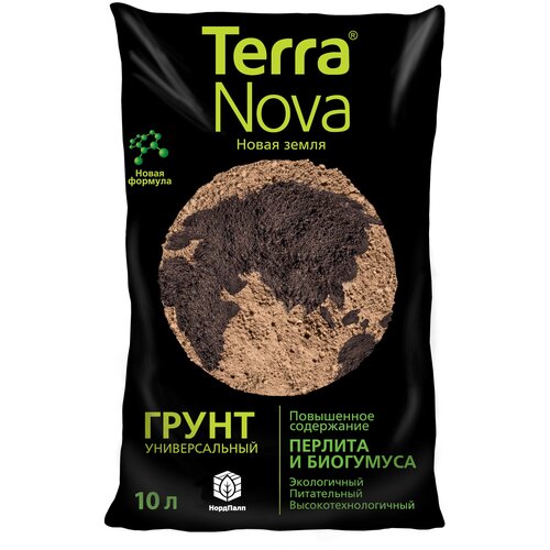 Грунт Универсальный Новая земля (Terra Nova) 10 л. федоров в terra nova а над баобабами закаты словно кровь