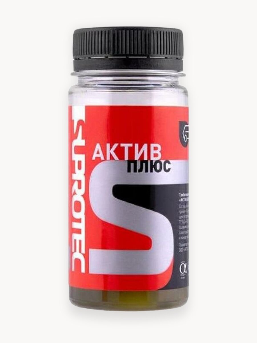 Присадка в масло для двигателя Супротек Актив Плюс, присадка для гидрокомпенсаторов, антидым, восстанавливающая, 90 мл