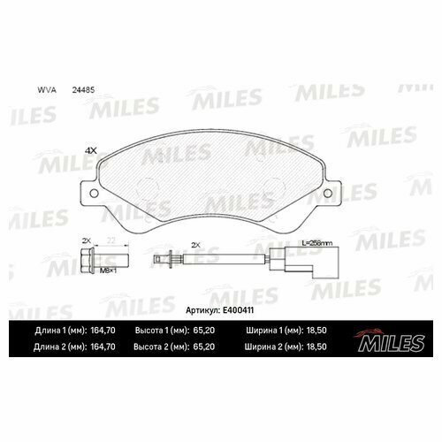 Комплект передних тормозных колодок MILES E400411