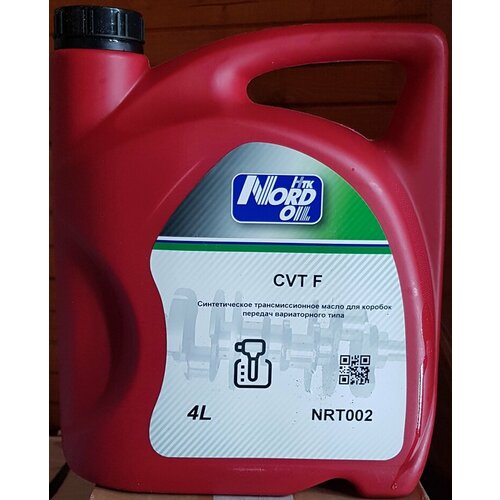 Масло трансмиссионное NORD OIL CVT F 4 л