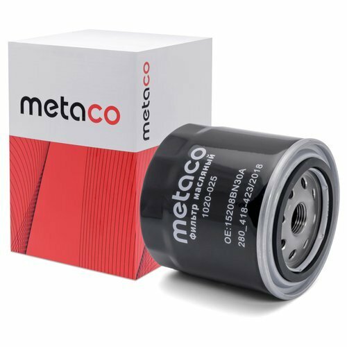 Фильтр масляный 1020-025 Metaco METACO 1020025