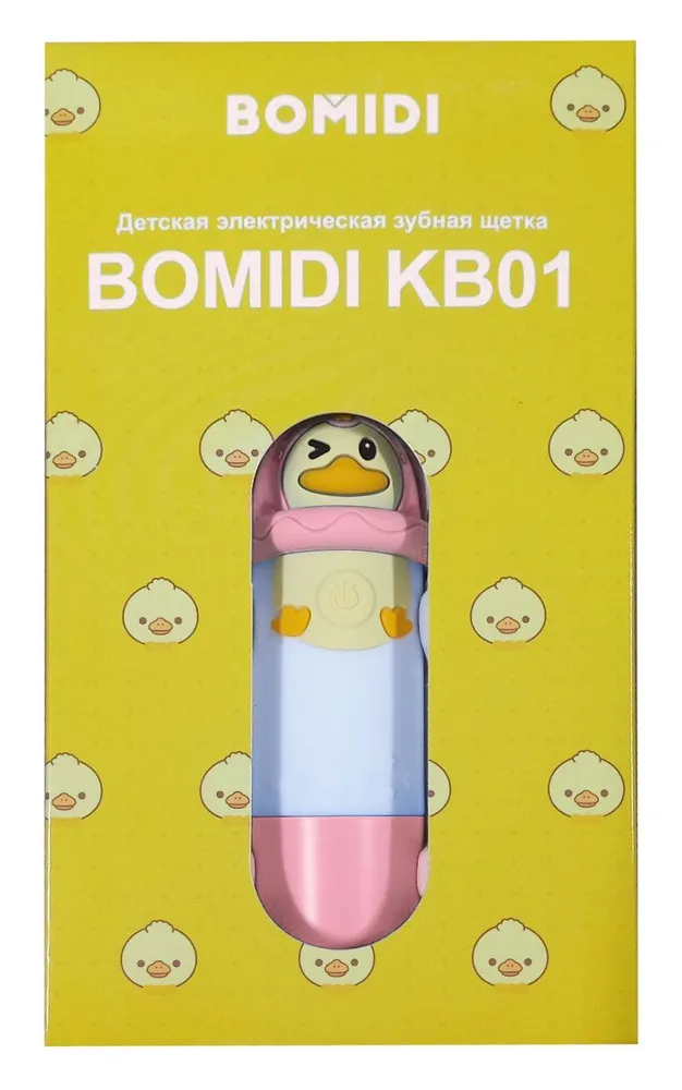 Детская электрическая зубная щётка Xiaomi Bomidi Toothbrush KB01 Pink - фотография № 2