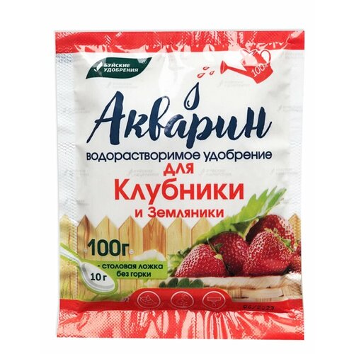 Удобрение БХЗ Акварин для клубники и земляники 0.1кг