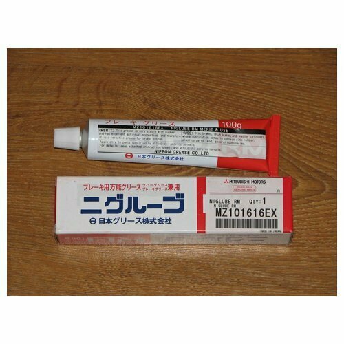 Смазка Mitsubishi Тормозного Суппорта 100 Гр MITSUBISHI арт MZ101616EX 3603₽