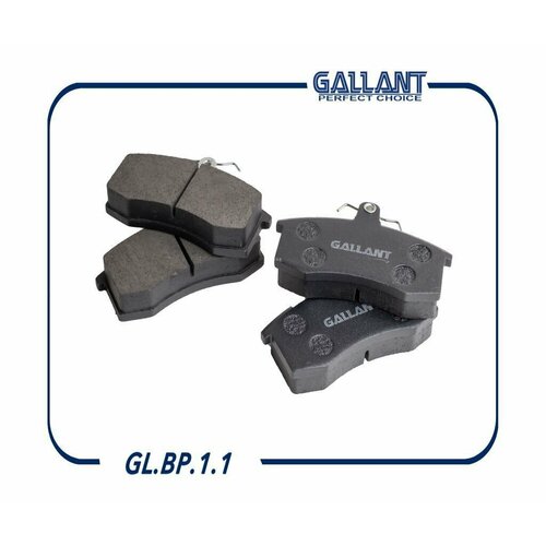 Колодки Передние Ваз 2108 Gallant Gl. bp.1.1 Gallant арт. GL. BP.1.1