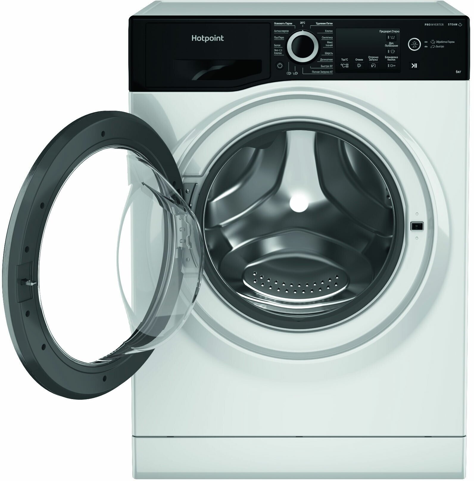 Стиральная машина Hotpoint NSB 6039 ZS VE RU (Цвет: White/Black) - фотография № 5