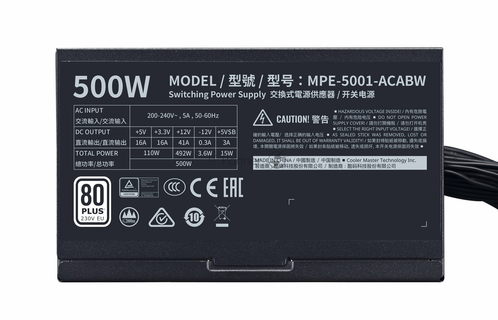Блок питания Cooler Master MWE 500 White 230V - V2 500W (MPE-5001-ACABW) черный BOX - фото №13