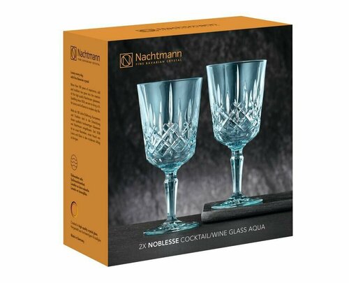 Набор бокалов для вина 2 шт. Nachtmann Noblesse Cocktail/Wine Glass Aqua, 18,8 см, 355 мл, хрусталь, цвет голубой