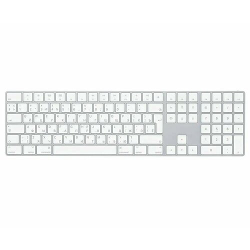 Клавиатура Magic Keyboard клавиатура apple magic keyboard 2021 белый