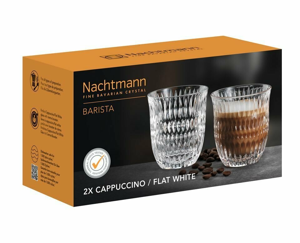 Набор стаканов 2 шт. для капучино Nachtmann Ethno Barista Cappuccino/Flat White, хрусталь, 235 мл, 9 см, прозрачный