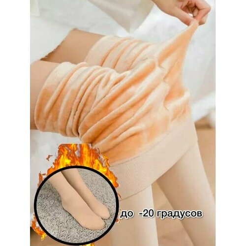 Колготки , 300 den, завышенная талия, утягивающие, утепленные, размер 42-48, белый