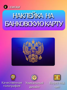 Основная фотография от вендора