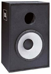 Акустическая система JBL 4645CD