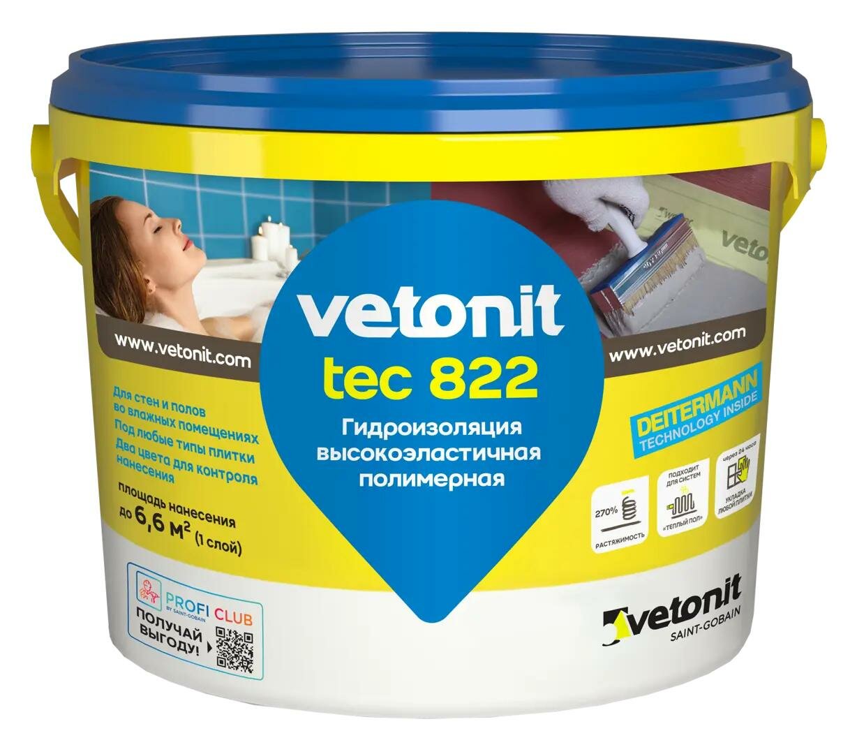 фото Мастика гидроизоляционная Vetonit Tec 822 4 кг цвет серый