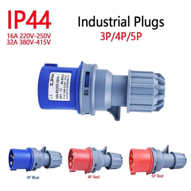 Взрывозащищённые розетки IP44 16/32А 3P 4P 5P, 16A, plug, 4P