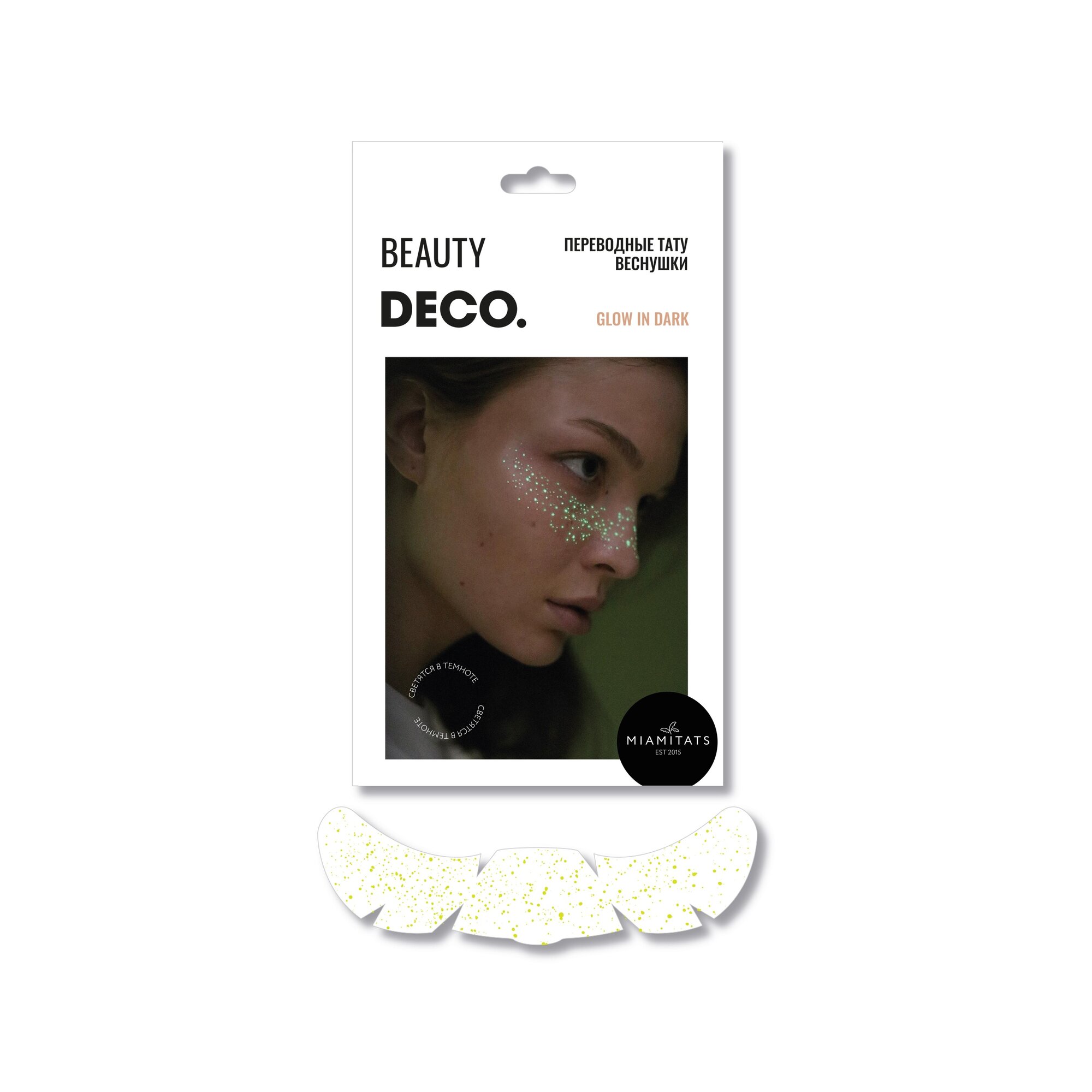 DECO. Набор переводных тату-веснушек by Miami tattoos (Glow in Dark)