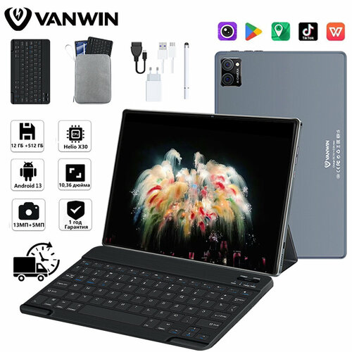 VANWIN Планшет Android 13планшет с клавиатурой стилус Планшетный пк с русской 1036 12 ГБ512 ГБ праздничные подарки 10500₽