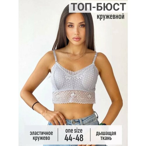 фото Бюстгальтер, размер one size, светло-серый h&c style
