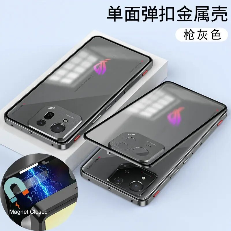 Чехол ROG Phone 8 Pro для Asus ROG Phone8 Pro, бампер из алюминиевого сплава, магнитная Закрытая металлическая задняя крышка для Asus ROG Phone8 Pro, чехлы, серый, For ROG Phone 8