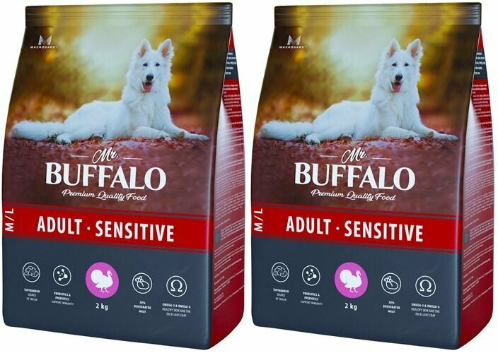 Mr.Buffalo Корм сухой Индейка, для собак средних и крупных пород, 2000 г, 2 уп