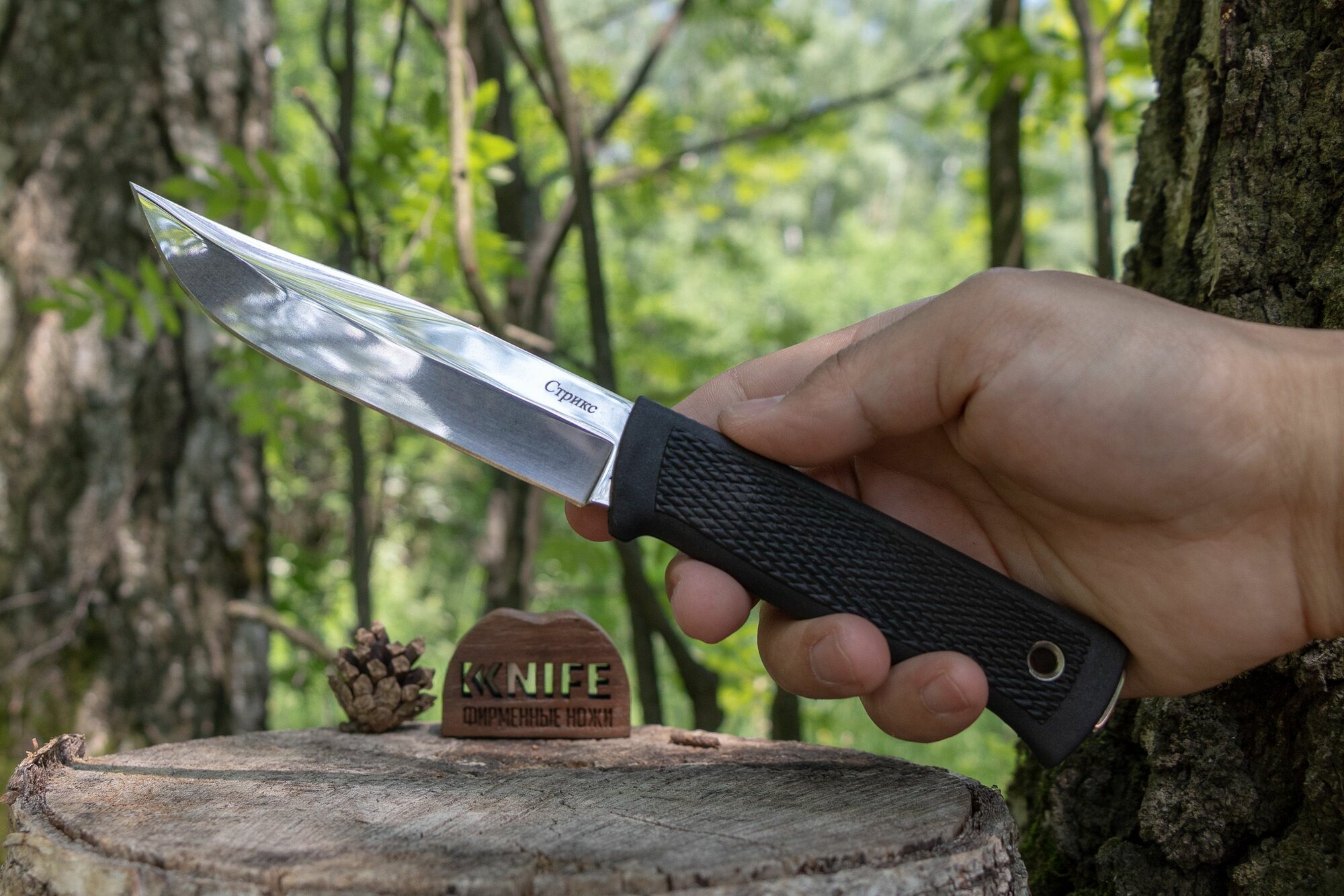 Нож "Стрикс" AUS-8 Полированный Elastron от ПП Кизляр