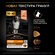 PRO PLAN DUO DELICE 10 кг сухой корм для взрослых собак средних и...