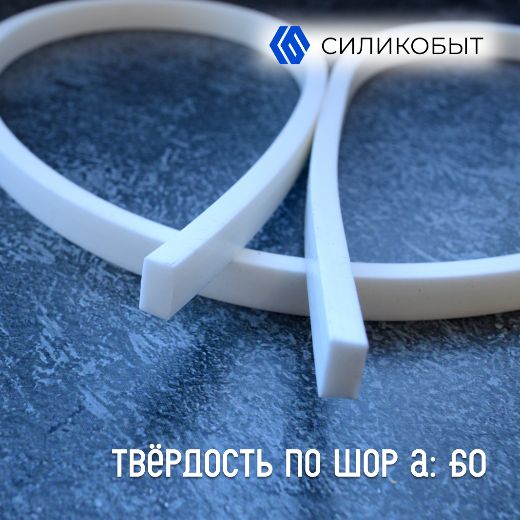 Прочая Теплоизоляция Шнур силиконовый прямоугольный 6х10мм 1 метр, арт . п130