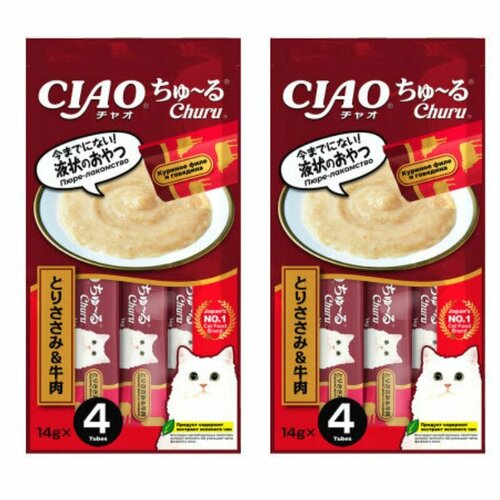 Inaba Ciao Churu Лакомство-пюре для взрослых кошек, с куриным филе и говядиной, 14 г х 4 шт, 2 уп