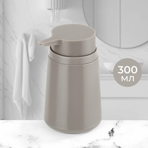 Диспенсер дозатор для моющего средства или жидкого мыла 300 мл Elan Gallery Капучино 8х8х133 см 481₽