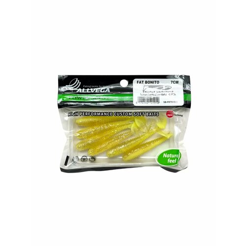 Приманка съедобная ALLVEGA 