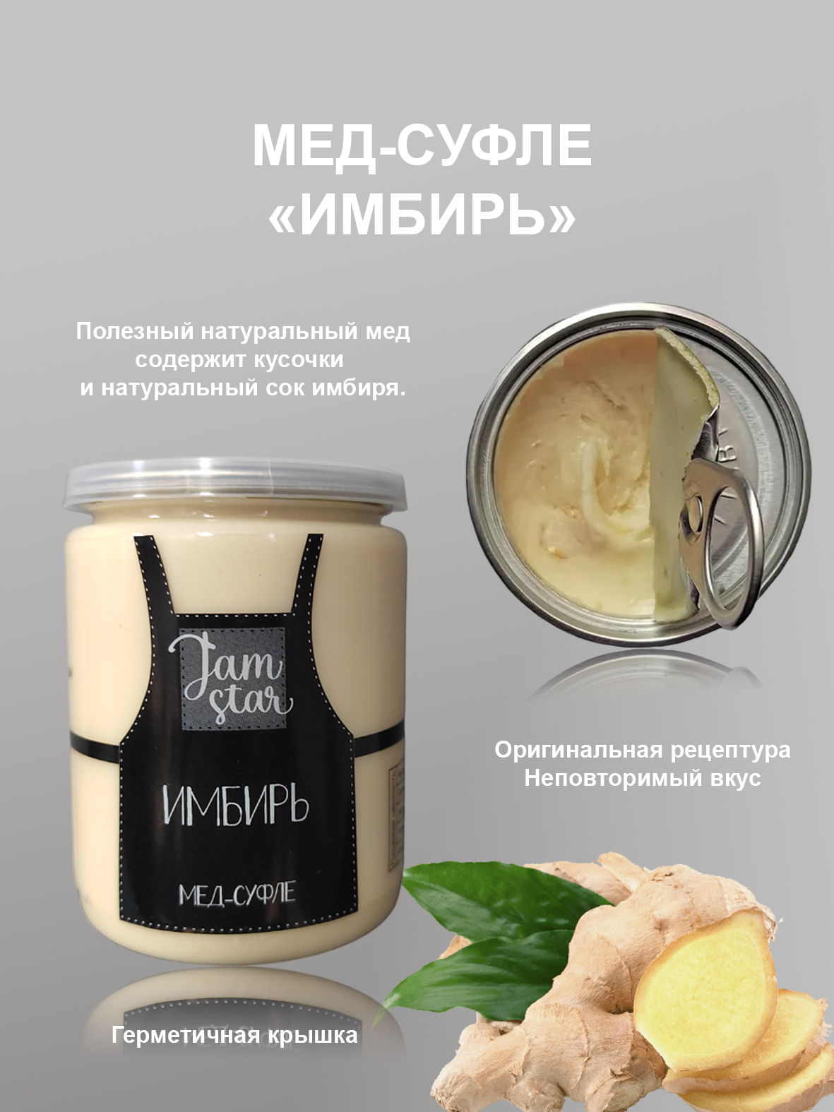 Подарочный набор чая и сладостей "Волшебного праздника" семье, друзьям, учителю, начальнику на выпускной, день рождения, юбилей, профессиональный праздник — фото 1