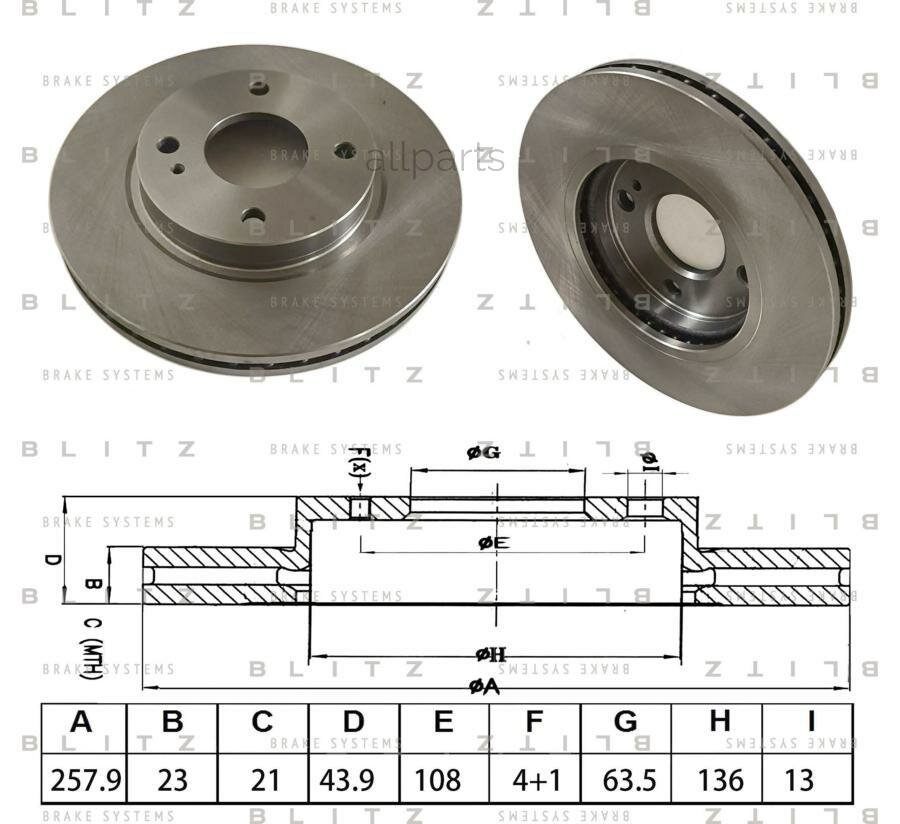 BLITZ BS0561 диск тормозной
