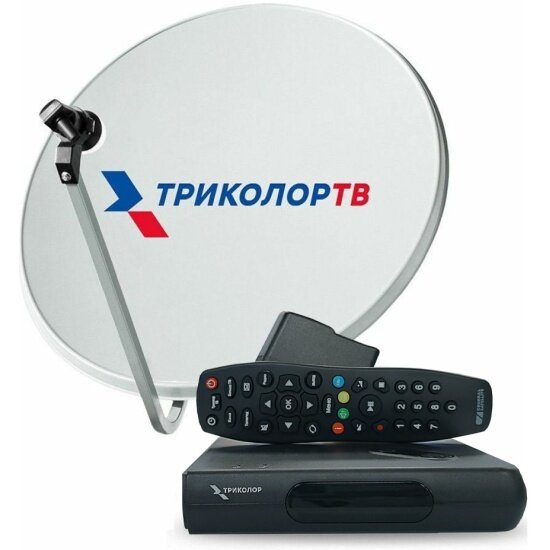 Комплект на 2 телевизора триколор — купить по низкой цене на Яндекс Маркете