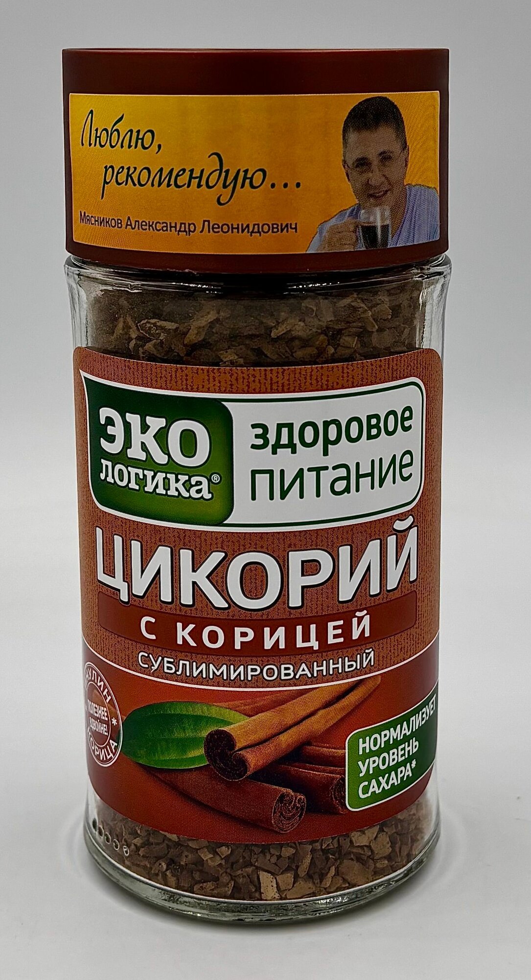 Цикорий Экологика с корицей ст 85г