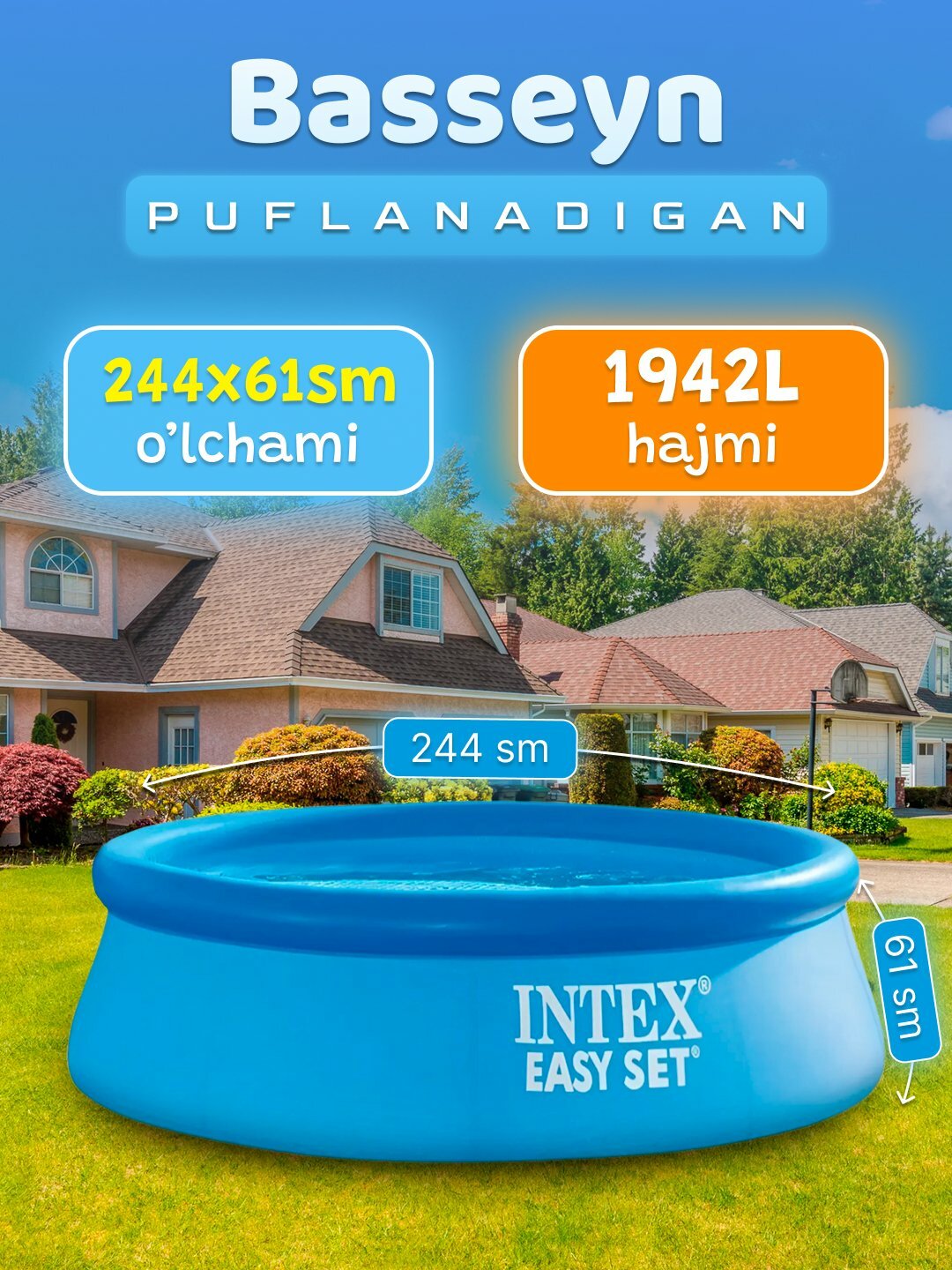 Надувной бассейн Intex Easy Set, морозостойкий, надувное дно, 244 см x 61 см 1942 л