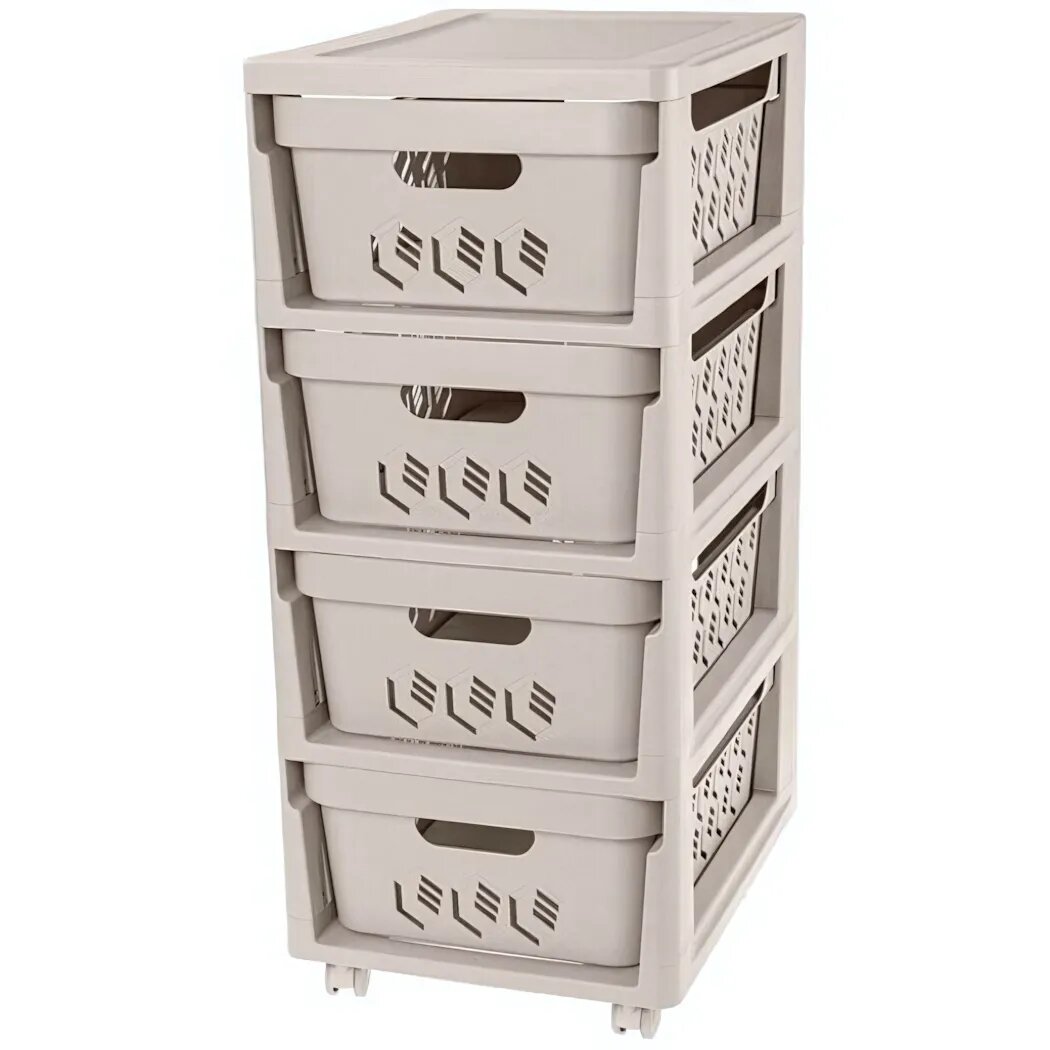 Комод на колесах «Deluxe» 4 ящика 30х385х69 см пластик светло-бежевый экономия пространства