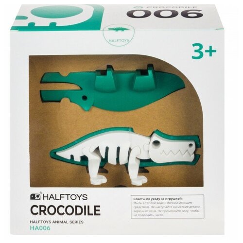 Конструктор Halftoys Animal HA006 Крокодил