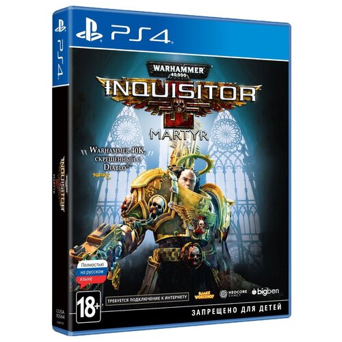 Игра Warhammer 40,000: Inquisitor – Martyr Standart Edition для PlayStation 4 warhammer 40 000 inquisitor martyr