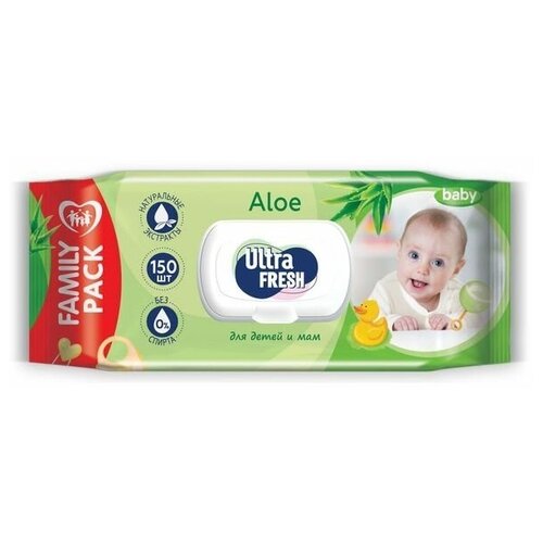 фото Салфетки влажные ultra fresh для детей и мам 150 шт, aloe с клапаном