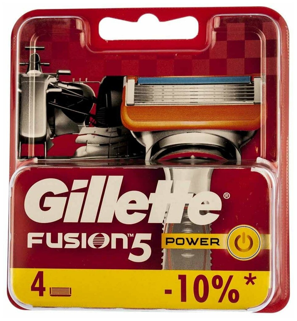 Сменные картриджи для бритья Gillette Fusion Power, 4 шт. - фото №18