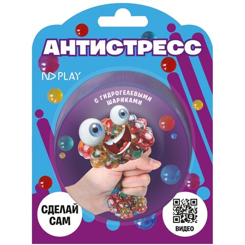 Исследовательский набор ND Play антистресс, Виноград, игровой, детский (NDL-027)