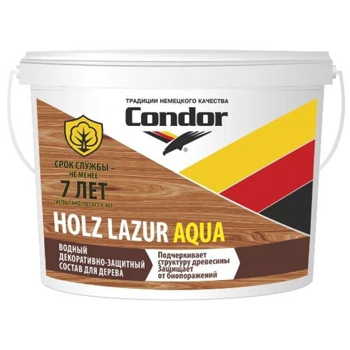 Антисептик CONDOR Holz Lazur Aqua белый молочный 9л