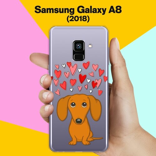 Силиконовый чехол на Samsung Galaxy A8 (2018) Такса и сердца / для Самсунг Галакси А8 2018