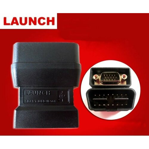 Переходник OBD2 для Launch X-431 IV GX4