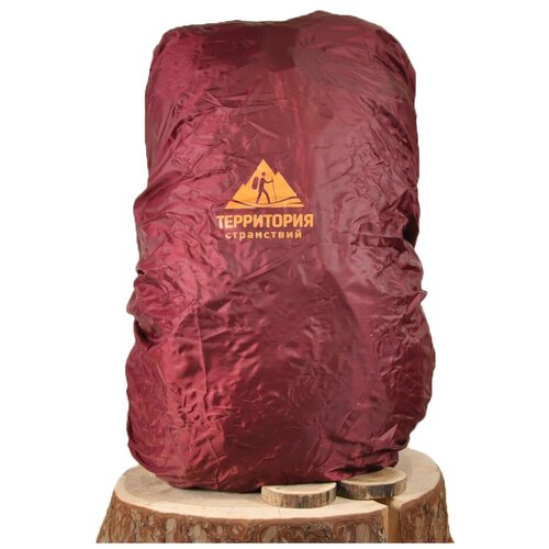 Накидка на рюкзак без швов малая 30-50 л бордовый
