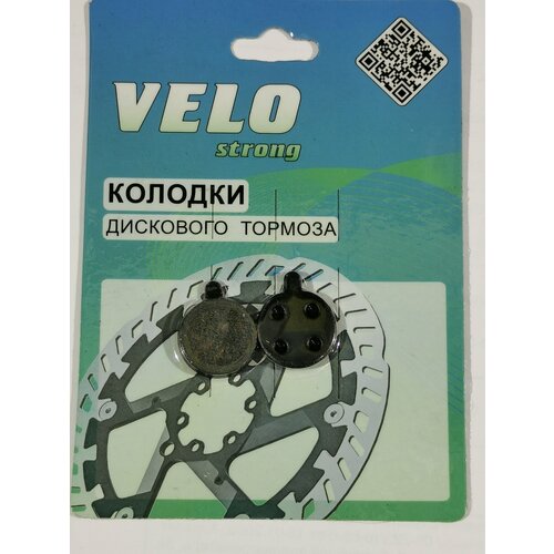 Колодки для дискового тормоза инд. упак, блистер SNG Mechanical disk brake 160mm mechanical brake bicycle brake pad mechanical high strength steel brake disc bettery bike brake accessories