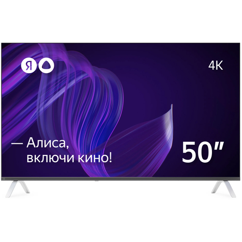 Телевизор Яндекс 50 YNDX-00072