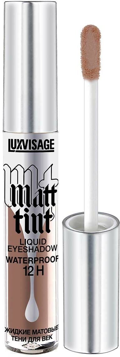 Жидкие матовые тени для век LUXVISAGE LUXVISAGE Matt tint waterproof 12H , 109 тон 3,0гр