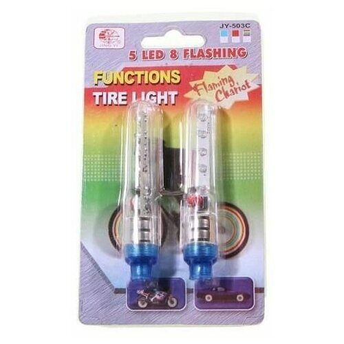 Колпачок на ниппель, JY-503C, пластик, JING YI