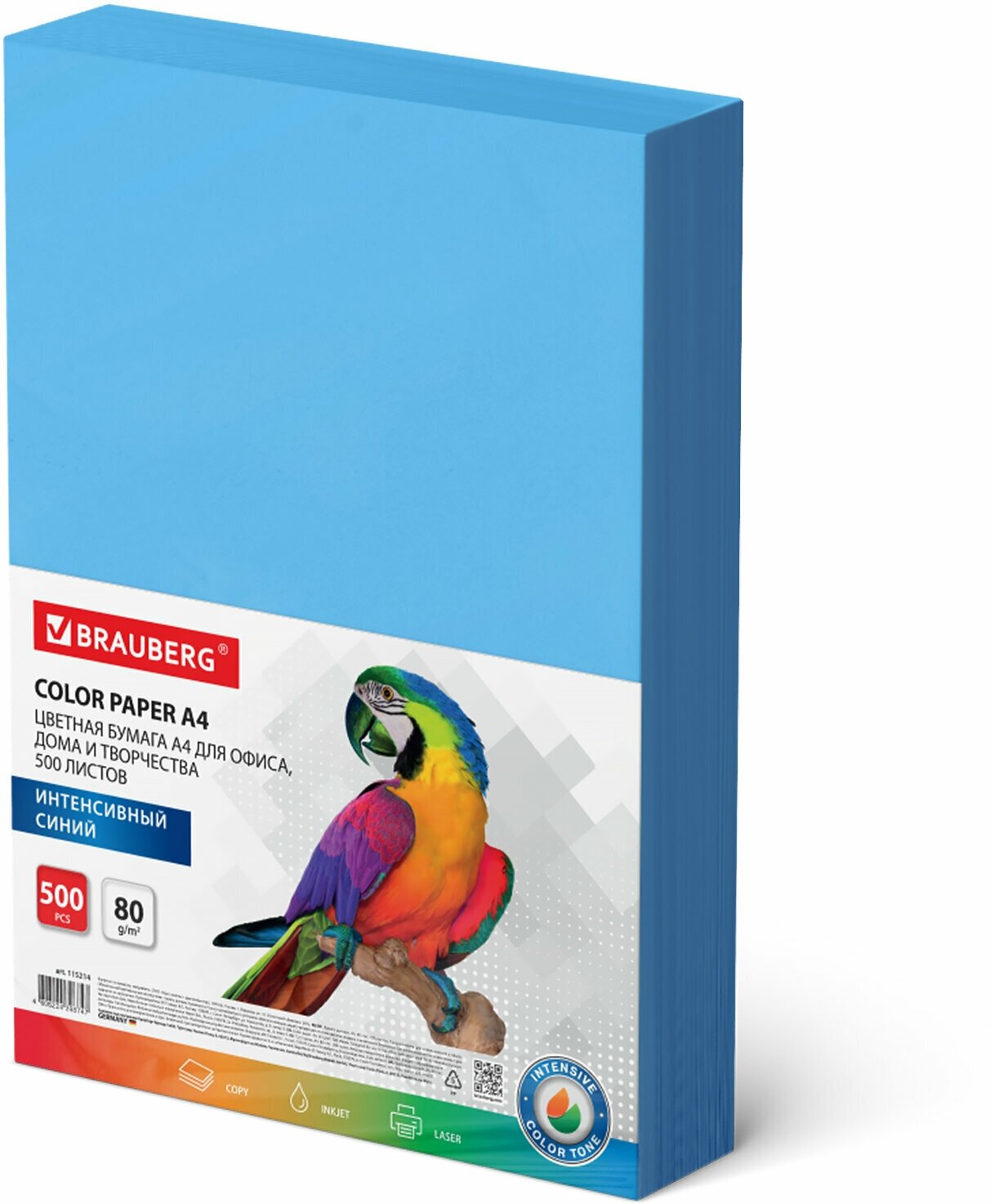 Бумага цветная BRAUBERG, А4, 80 г/м2, 500 л, интенсив, синяя, для офисной техники, 115214